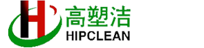 廣州高塑潔合成材料有(yǒu)限公(gōng)司